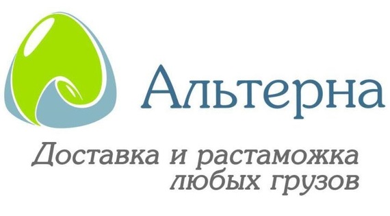 Таможня уходит в online