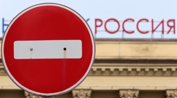 Ответный ход