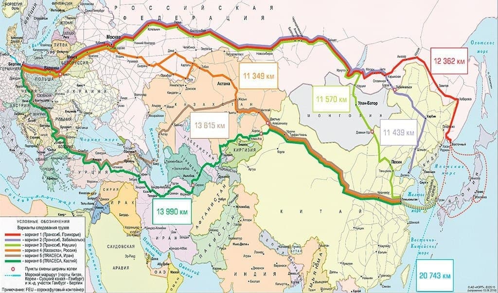 Доставка грузов из Китая Доставка грузов из Китая