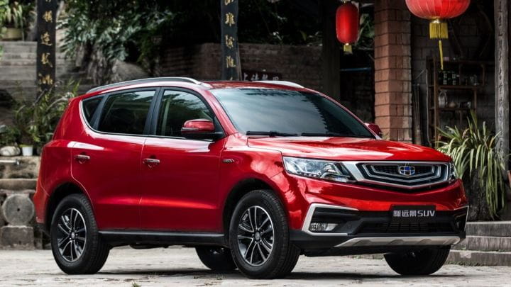 Geely Vision X6 Pro